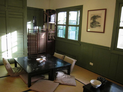 wisteria tea house