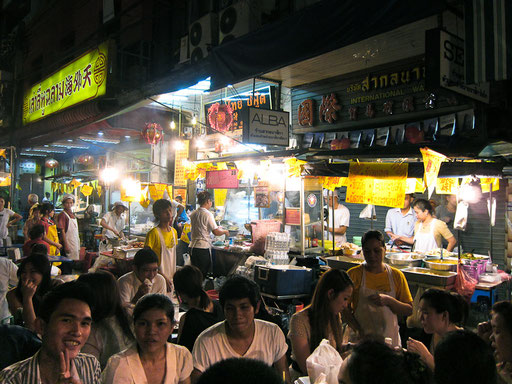 vegetarian festival