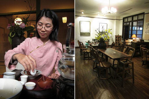 wisteria tea house