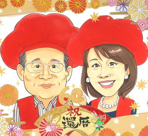東京タワー　似顔絵チームタワーズ　タワースペシャル　車や背景　服装　自由に指定できます。