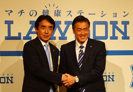 社長COOに就任する竹増氏(左)と会長CEOになる玉塚氏