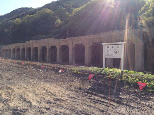 群馬鉄山  旧太子駅    back      blogtop