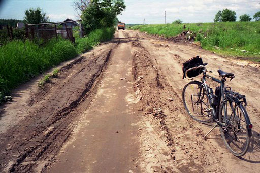 eine Strasse die nur im Trockenen zu radeln war