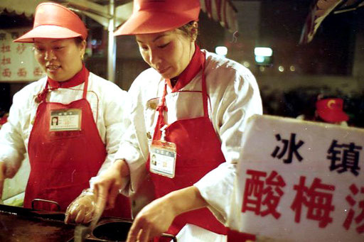 ein altes chinesisches Sprichwort sagt: "Die Menschen sehen das Essen als Himmel an"