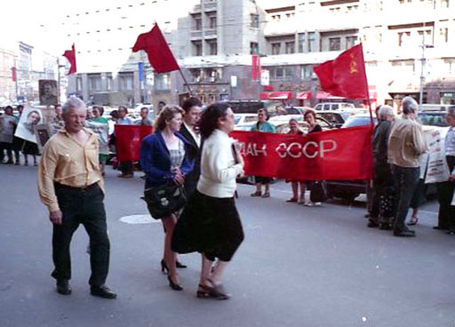 politische Demonstration vor der Duma