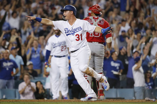 (AP Photo/Jae C. Hong)