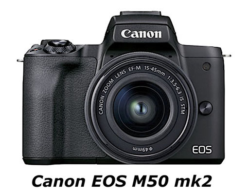 Canon EOS M6 Mk2 Review - Graham's Photography Blog Canon EOS M6 Mk2 Review - Graham's Photography Blog