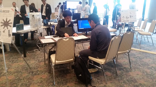 富士ゼロックス新潟株式会社 製造業セミナー2019