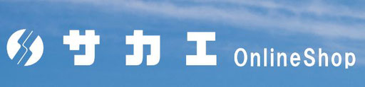 オンラインショップ