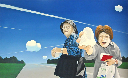 so steht`s geschrieben, 2006, Oil on Canvas, 100 x 160 cm
