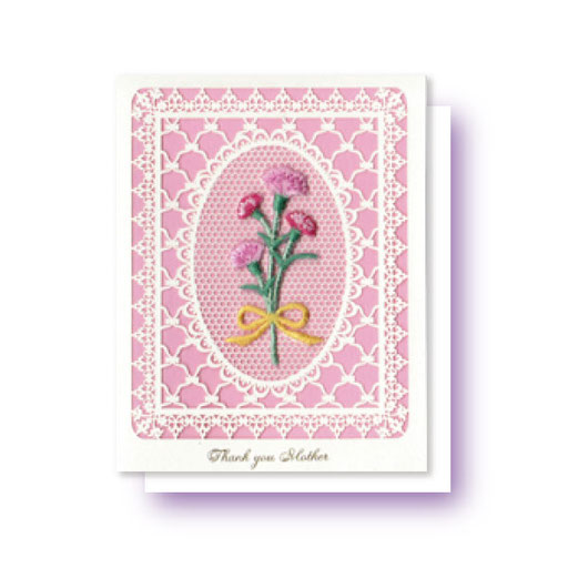 MO-029　＊9.5ｘ7.5＊