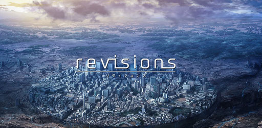 Revisions (x3) / Netflix