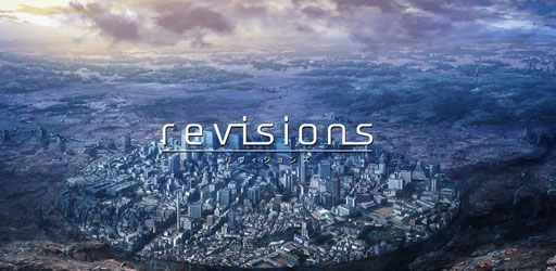Revisions (x3) / Netflix