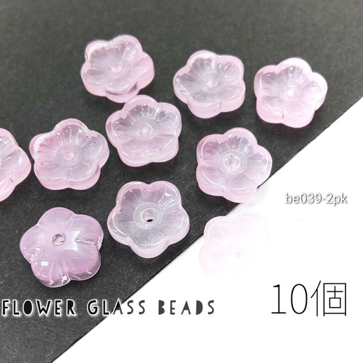 ビーズ フラワービーズ mini 8mm ガラス 花 デコパーツ 10個/ピンク色/be039-2pk