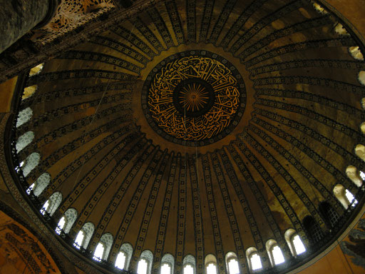 Hagia Sophia