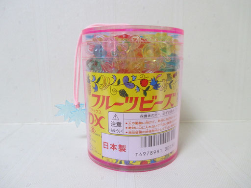 商品紹介 ミッキートーイ おもちゃの製造販売 ホームページ 商品紹介 ミッキートーイ おもちゃの製造販売 ホームページ