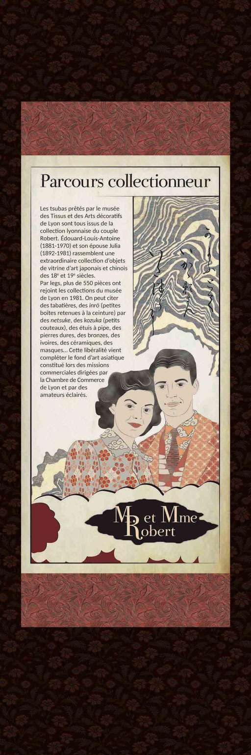 Kakemono "Parcours collectionneur", exposition "Japon. Archipel des arts", Monsieur et Madame Robert. 50x150 cm, musée Crozatier