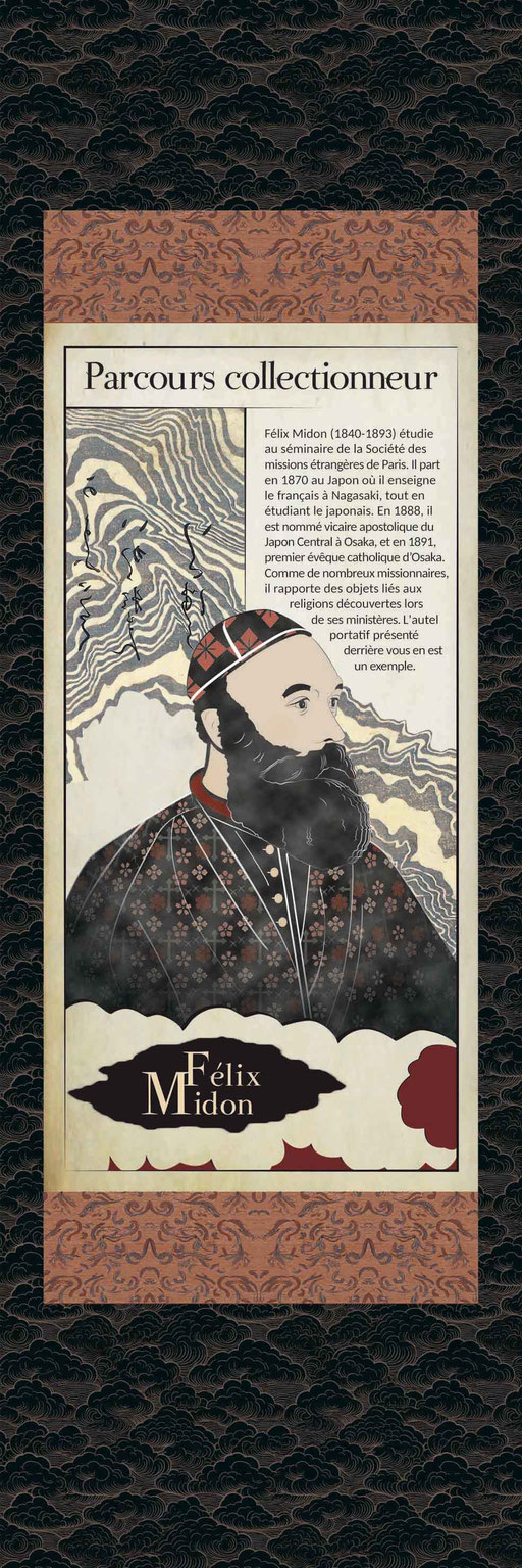 Kakemono "Parcours collectionneur", exposition "Japon. Archipel des arts", Félix Midon. 50x150 cm, musée Crozatier