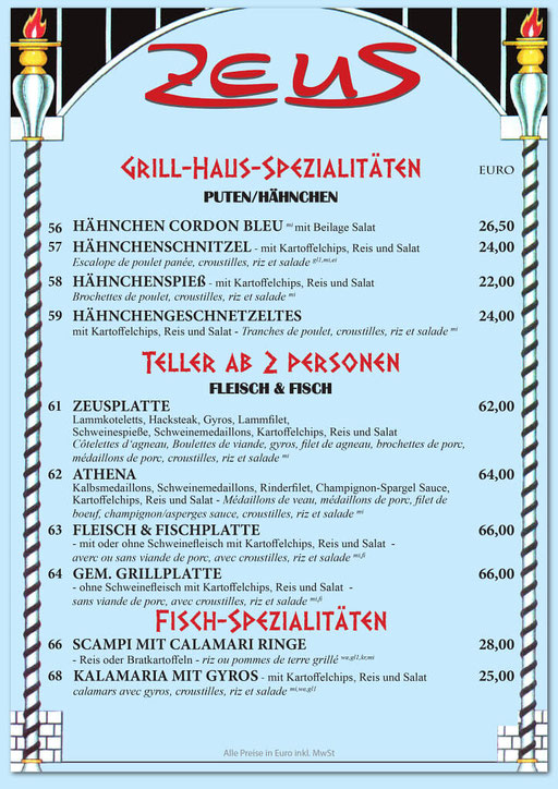 Grillspezialitäten #3