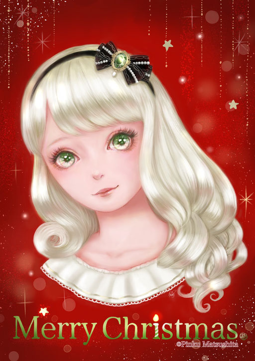 「Merry Christmas」イラスト