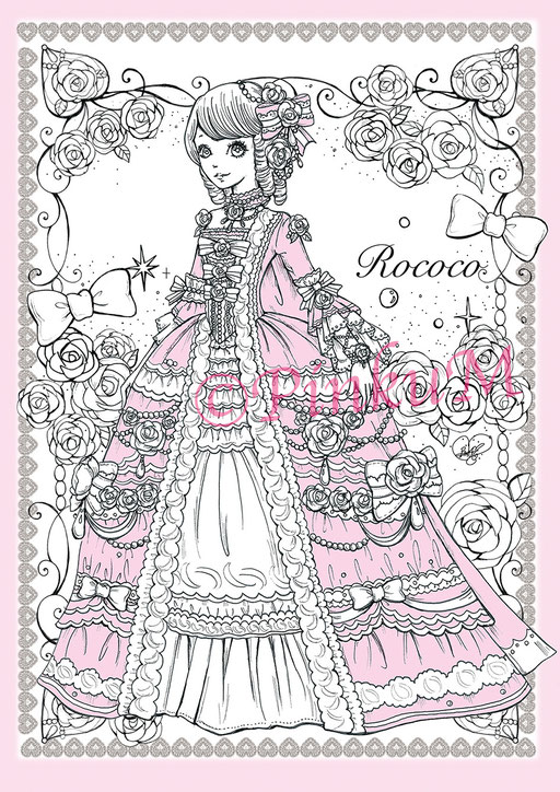 「Romantic Rococo Pink」