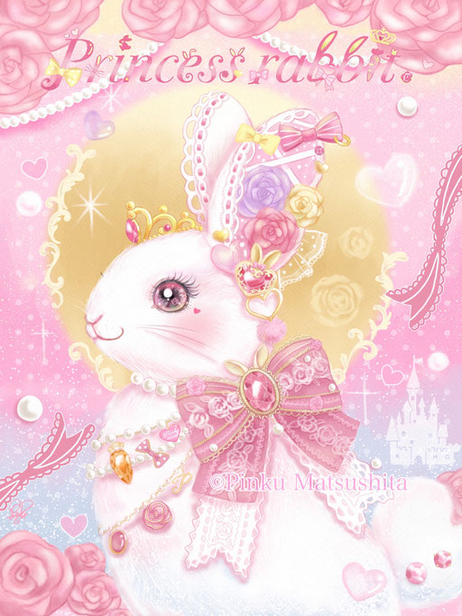「Princess rabbit.」