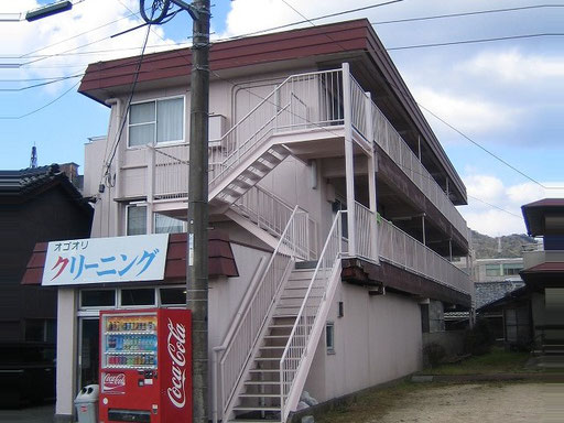 全景