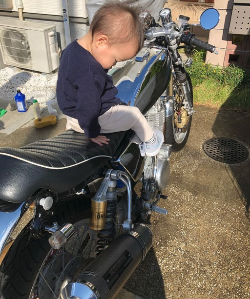 SR セパハン