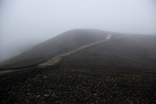 Nebel-Wasser-Island-Der-Fotoraum-J563