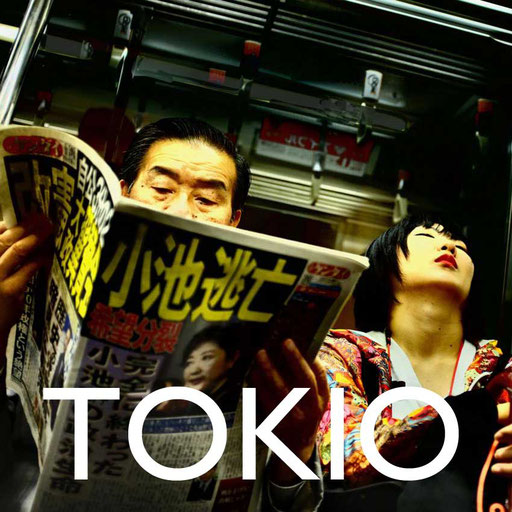 Reisebericht Japan Tokio Reiseblog 