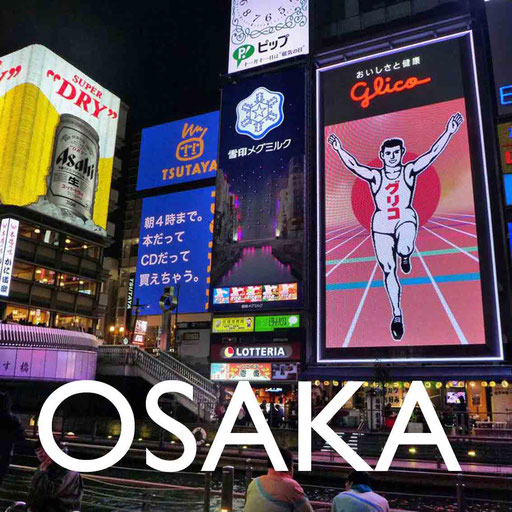 Reisebericht Osaka Japan Reiseblog