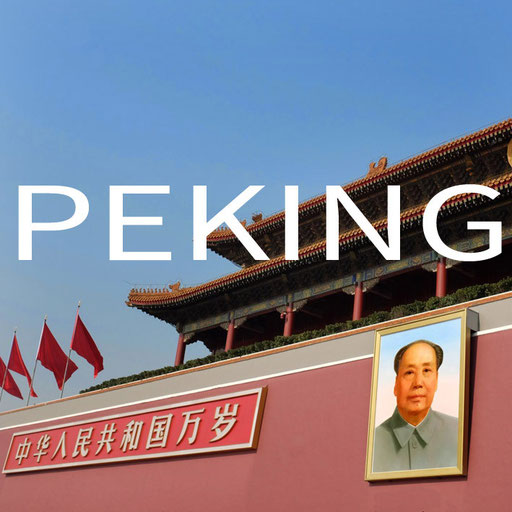 Peking Reisetipps China reiseblog