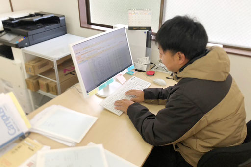 リフォーム工事の見積もり作業（郡山市の建築屋さん）