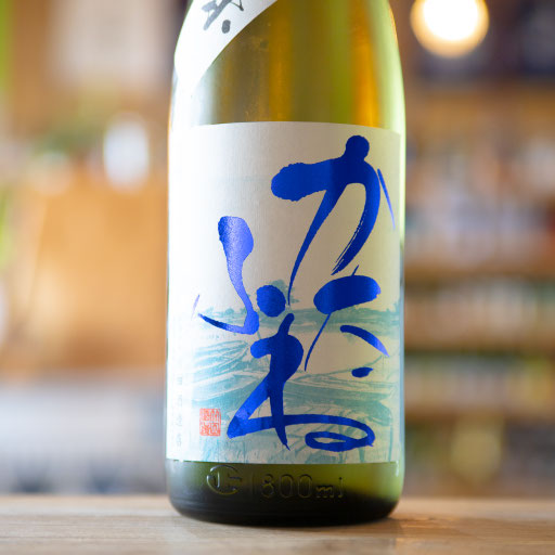 かたふね／竹田酒造店（新潟県上越市）