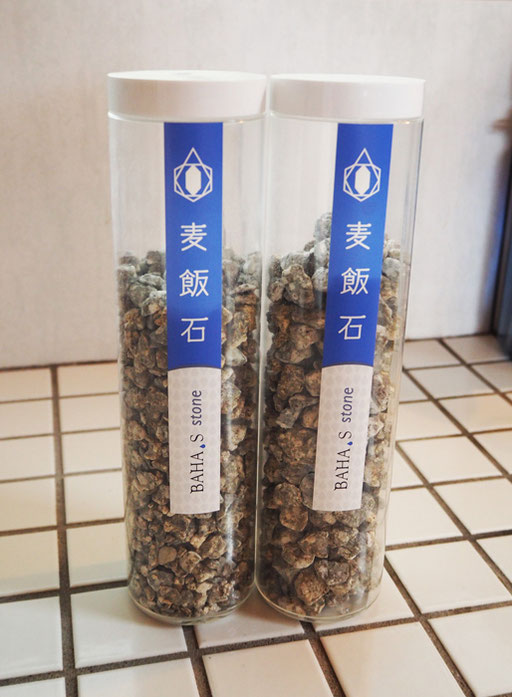 商品紹介 - 日本で唯一の原産地。美濃白川麦飯石株式会社 商品紹介 - 日本で唯一の原産地。美濃白川麦飯石株式会社