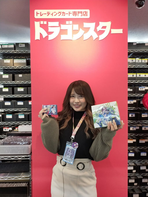 Lgp Act 2レポート ドラゴンスター