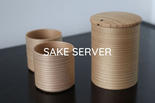 sake server