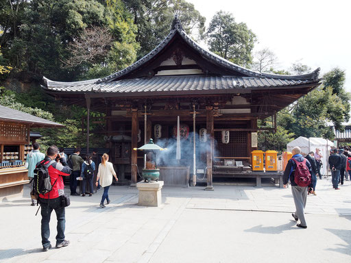 Kinkakuji Temple