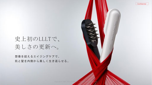 定価　65,000円（税込）  ⇓  55,000円（税込）