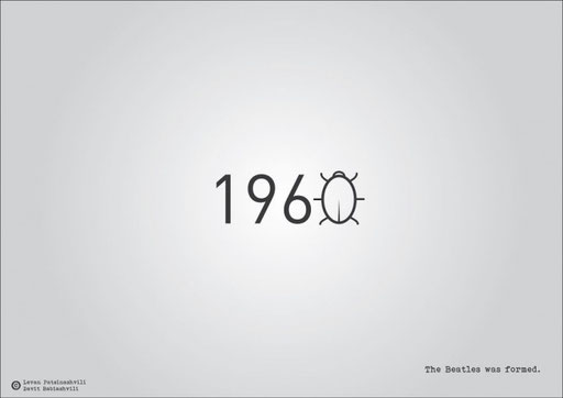 Основание группы The Beatles.