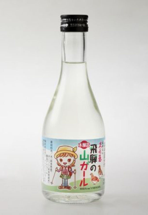 平瀬酒造様　本醸造飛騨の山ガールキャラクター　2013
