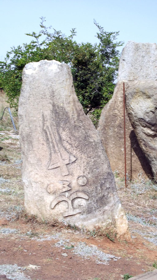 Voyage Séjour Trek Trekking Randonnée Road trip Visite de la Région Oromia en Ethiopie. Le cimetière de Tya