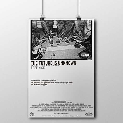  Free Kick / The Future Is Unknown ポスター [FRKK-TFIU POSTER]