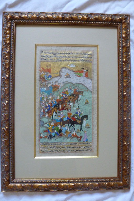 Très bel encadrement doré à la feuille d'or par un artiste pour ce scène perse du 19ème provenant du musée d'Istambul