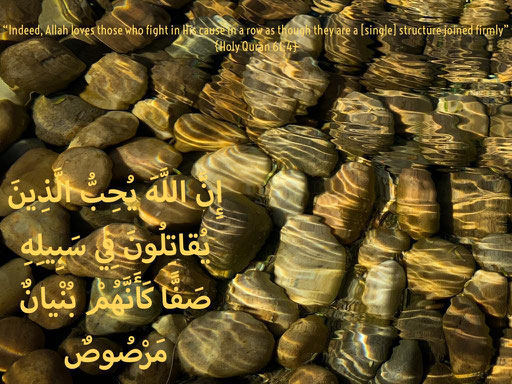 Photo & layout: Ali, Kuwait