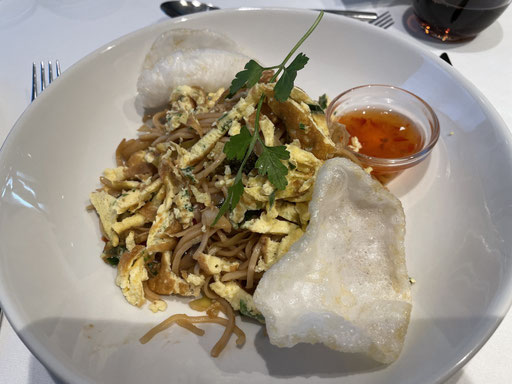 Hauptspeise: ,,Asia Nudeln’’