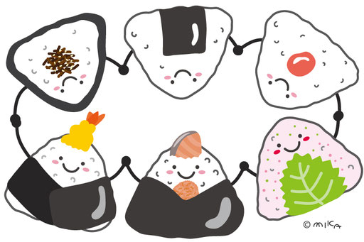 おむすび・おにぎりが手をつなぐイラスト（文字なし）
