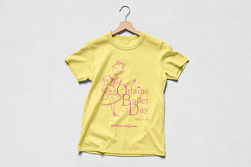 オリジナルバレエTシャツデザイン制作例-あるとりえ