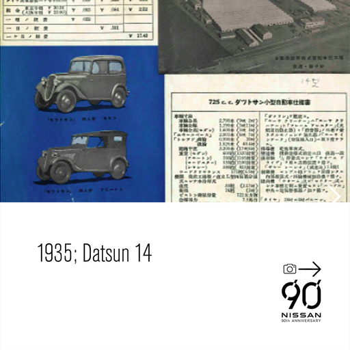 Brochure Nissan de l'époque