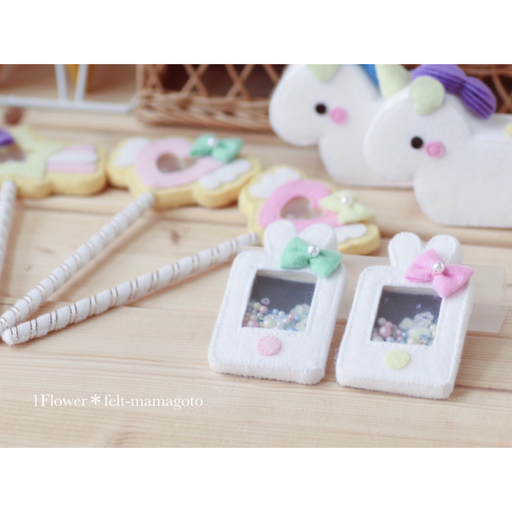ゆめかわSHOP - 1flower314 ページ! ゆめかわSHOP - 1flower314 ページ!